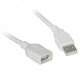 (image for) USB 2.0 Extension Cable 1 meter white